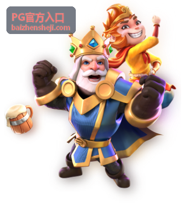 PG官方入口内容更新节奏说明